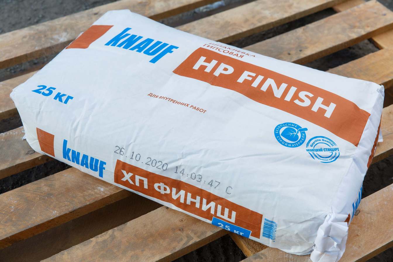 knauf easyputz